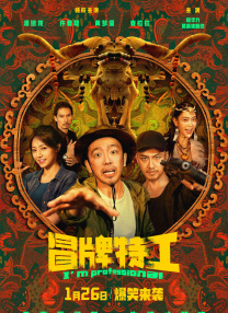 黄色tv